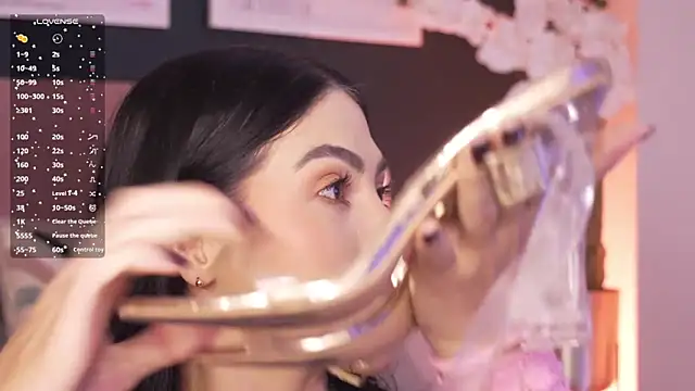 Snapshot of ItsTatiana chatting on 02-18-26, 03:52 ItsTatiana online show from 02-18-26, 03:52