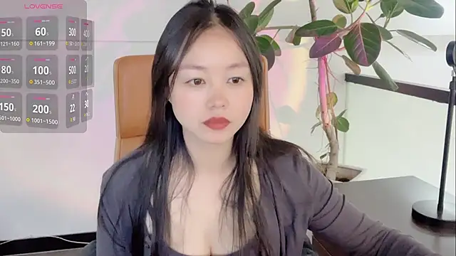 Yuer-77 online show from 01-14-26, 10:43