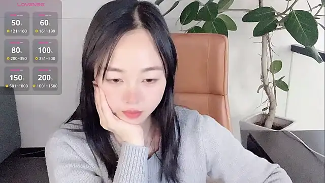 Yuer-77 online show from 02-07-26, 11:58