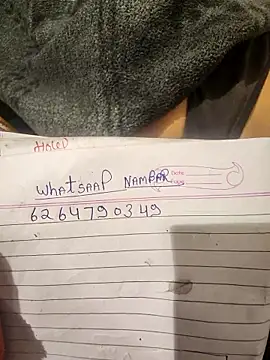 Cute cute cpl online show from 01-08-26, 07:16