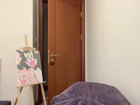 YiYi-oo online show from 01-16-26, 09:13