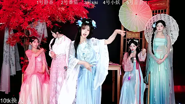 Shiny-girl7788 online show from 01-10-26, 09:22