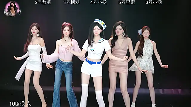 Snapshot of Shiny-girl7788 chatting on 02-03-26, 10:20 Shiny-girl7788 online show from 02-03-26, 10:20