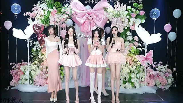 Snapshot of Shiny-girl7788 chatting on 02-06-26, 10:29 Shiny-girl7788 online show from 02-06-26, 10:29