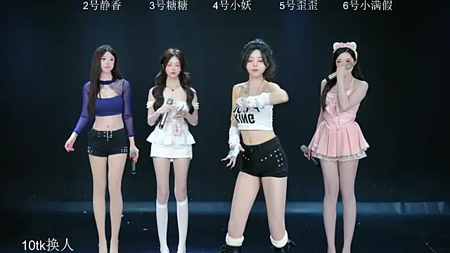 Snapshot of Shiny-girl7788 chatting on 02-11-26, 10:20 Shiny-girl7788 online show from 02-11-26, 10:20