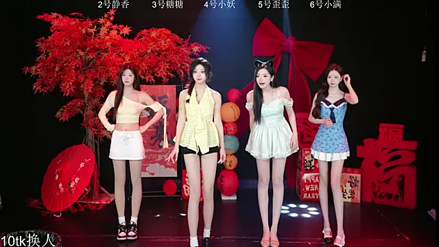 Snapshot of Shiny-girl7788 chatting on 02-27-26, 10:15 Shiny-girl7788 online show from 02-27-26, 10:15