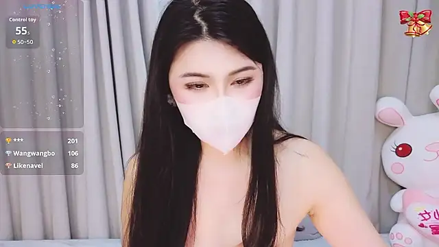 1-Emma-1 online show from 01-17-26, 01:54