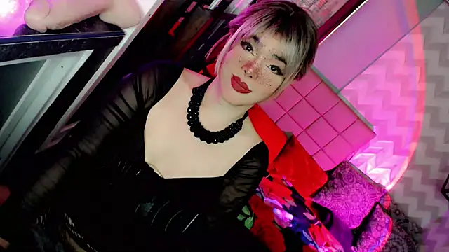 BEYBIDOMME online show from 04-11-26, 07:56