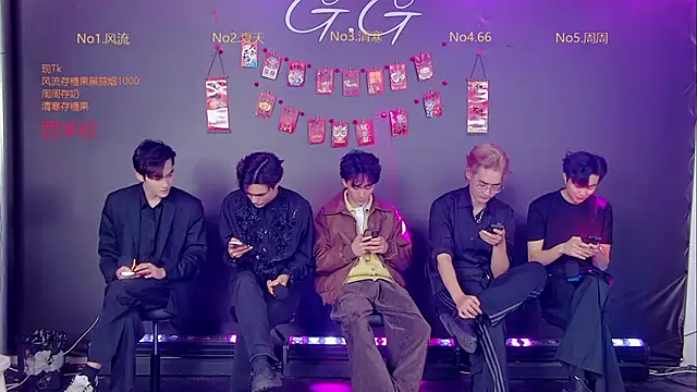 GG-boy002 online show from 01-08-26, 06:37