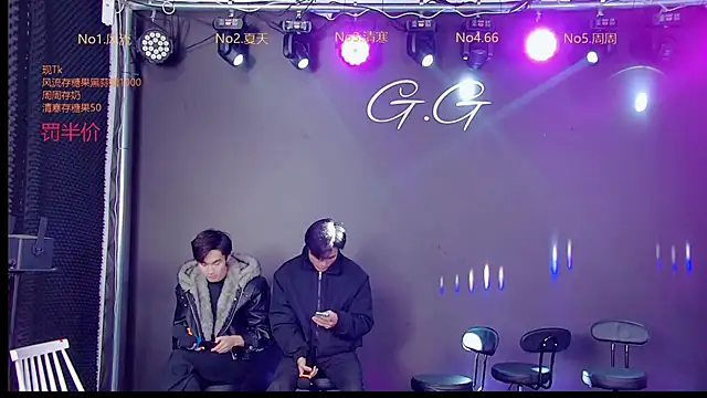 GG-boy002 online show from 01-09-26, 02:14