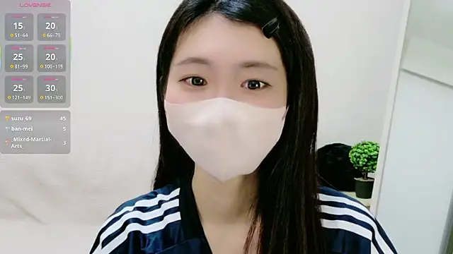 Rui-chaaan online show from 01-16-26, 10:52