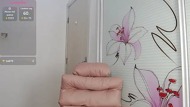 lucymeimei online show from 01-08-26, 09:11