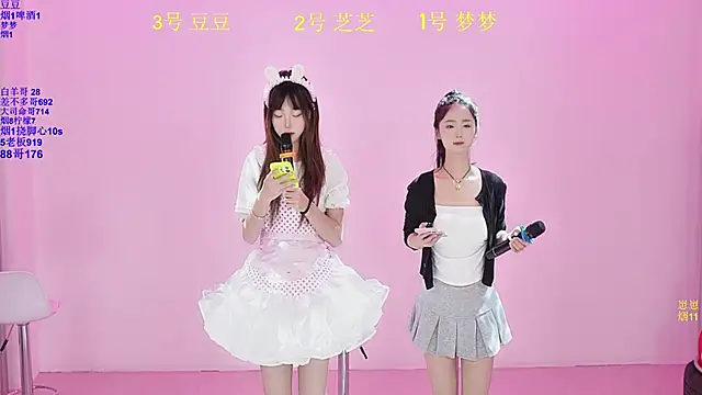 Snapshot of happpy-001 chatting on 01-10-26, 10:06 happpy-001 online show from 01-10-26, 10:06