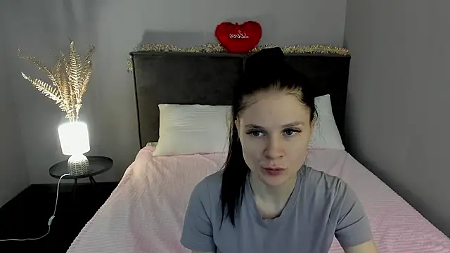 SkinyJoys online show from 02-15-26, 01:57