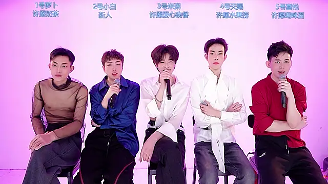 HD-stick998 online show from 02-02-26, 08:35