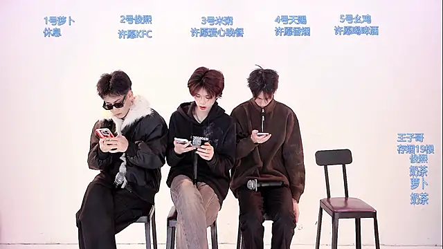 HD-stick998 online show from 02-08-26, 08:40