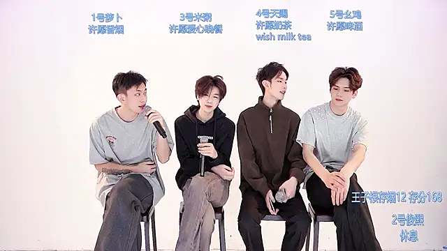 HD-stick998 online show from 02-10-26, 08:29