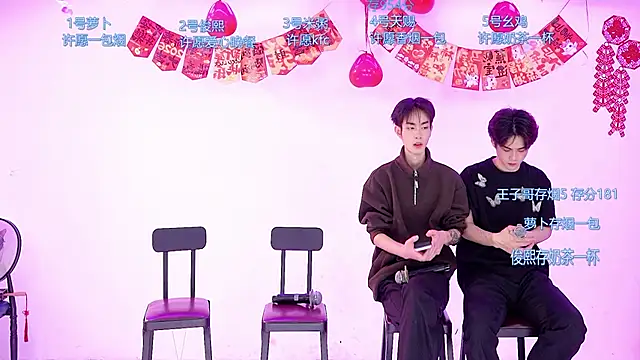 HD-stick998 online show from 02-13-26, 07:15