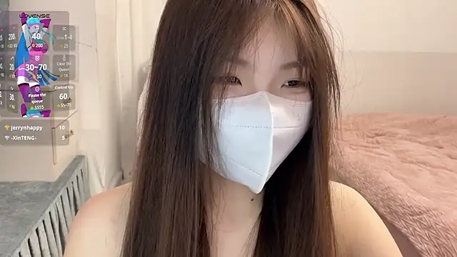 Snapshot of _xiaoxinxin_ chatting on 04-05-26, 04:15 xiaoxinxin online show from 04-05-26, 04:15