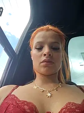 Cataleya 16 online show from 04-12-26, 06:57