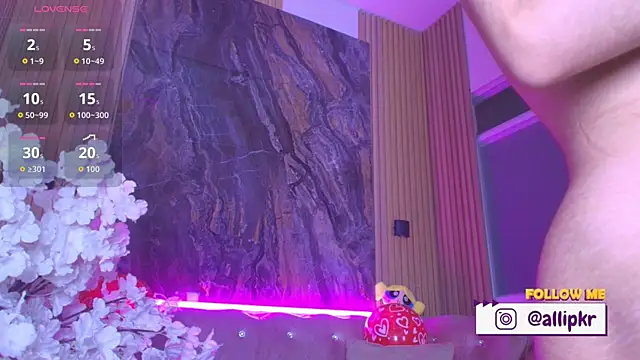 Allison Parker1  online show from 02-14-26, 12:13