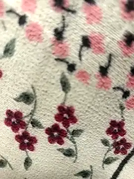 Snapshot of Riyan_Sd chatting on 03-18-26, 08:39 Riyan Sd online show from 03-18-26, 08:39