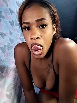 shariit  online show from 01-08-26, 10:12