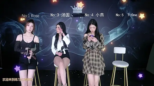 mz-606 online show from 01-13-26, 12:05