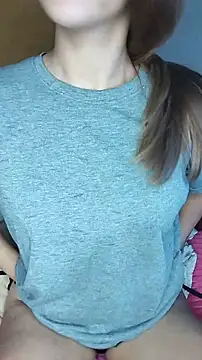 Nare-25 online show from 02-06-26, 09:12