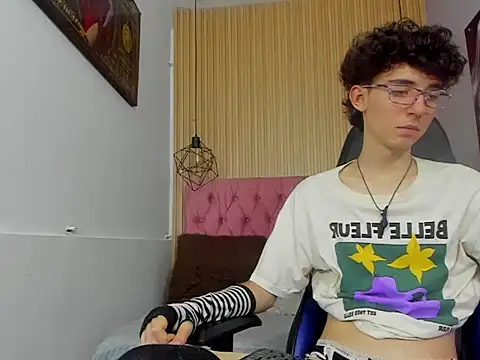 Syriussz online show from 02-28-26, 07:37