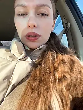 Snapshot of LeiaMood chatting on 02-17-26, 04:53 LeiaMood online show from 02-17-26, 04:53