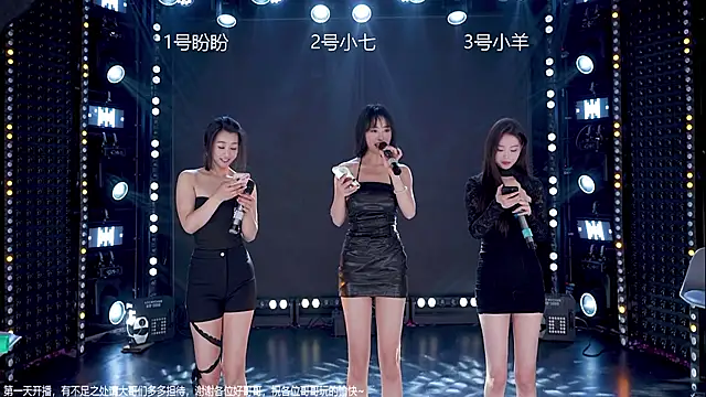 MAMAMOO-01 online show from 01-15-26, 04:50