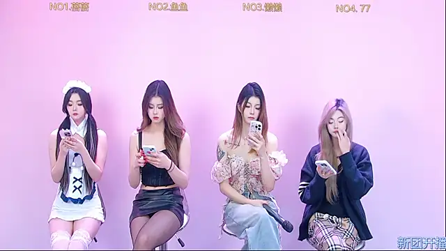 Diamond-Girls online show from 01-14-26, 01:33