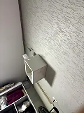 tiomelas online show from 01-14-26, 03:45