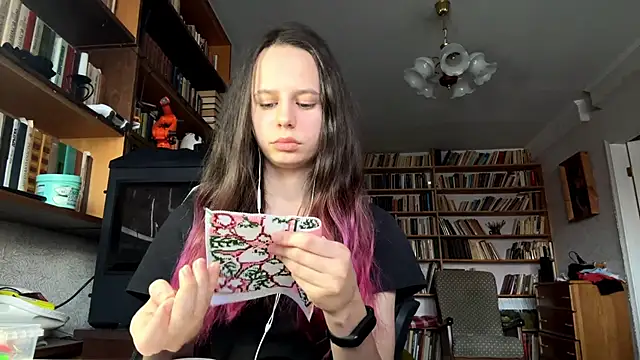 CortneyChoudhury online show from 01-16-26, 07:45