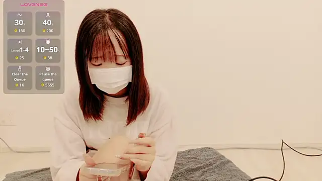 Rina chan 0x online show from 02-28-26, 12:28