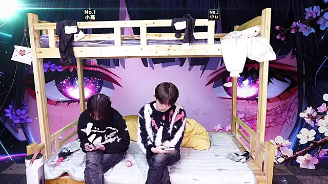 xiaohuangren01 online show from 01-17-26, 05:01