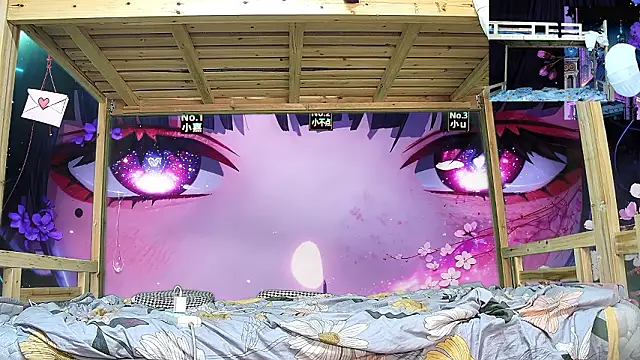 xiaohuangren01 online show from 02-03-26, 09:58