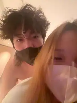 Dangdang 0306 online show from 01-18-26, 02:10