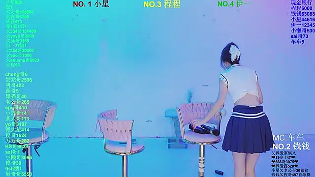 Snapshot of ZZ000S33 chatting on 03-25-26, 11:05 ZZ000S33 online show from 03-25-26, 11:05