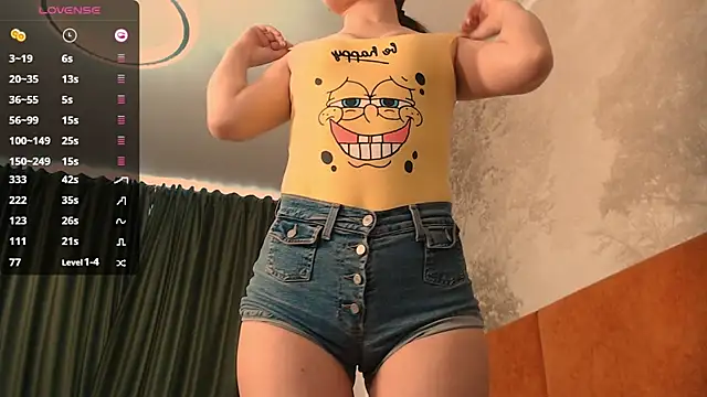 Hiaru Cutie online show from 01-08-25, 05:48