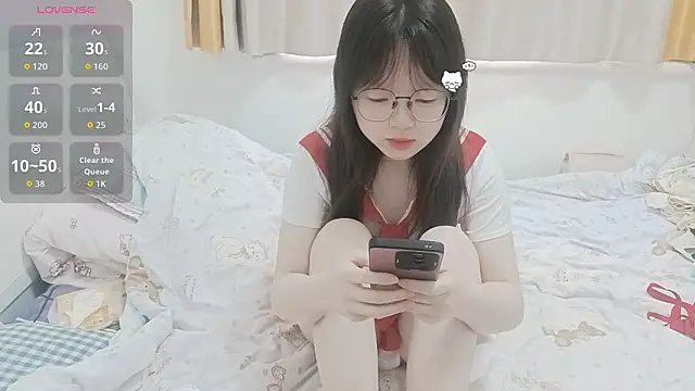 Snapshot of weiwei4999 chatting on 02-08-26, 07:12 weiwei4999 online show from 02-08-26, 07:12