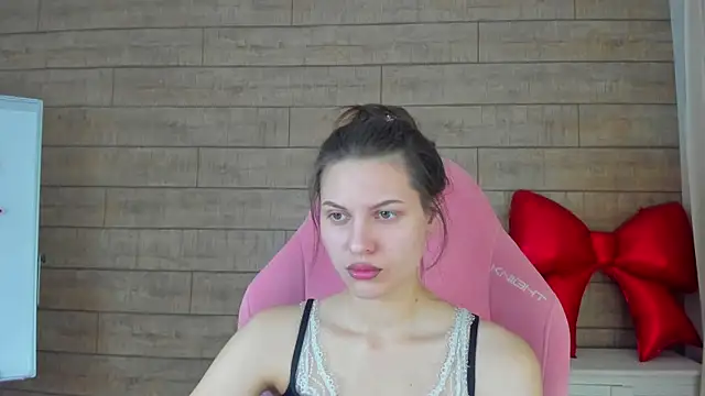 Snapshot of AliceVersal chatting on 02-19-26, 04:41 AliceVersal online show from 02-19-26, 04:41