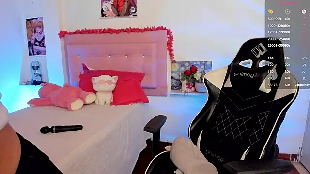 Snapshot of Lisaacute chatting on 02-03-26, 11:59 Lisaacute online show from 02-03-26, 11:59