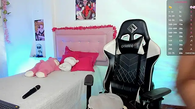 Snapshot of Lisaacute chatting on 02-18-26, 12:45 Lisaacute online show from 02-18-26, 12:45