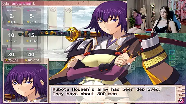 Sea Siren online show from 03-01-26, 12:18