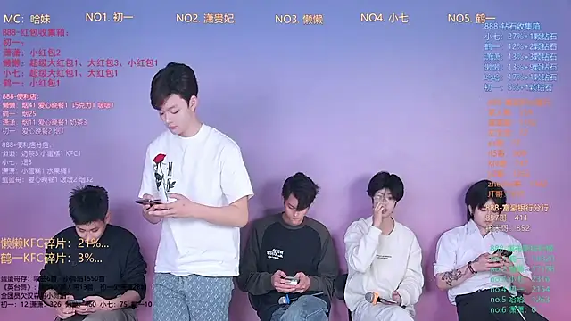 TNT-888 online show from 02-25-26, 11:53