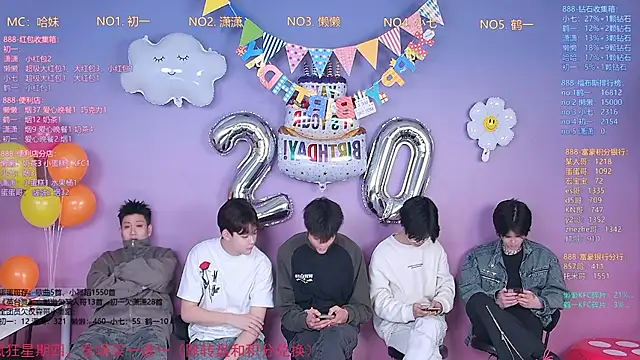 TNT-888 online show from 02-26-26, 11:31