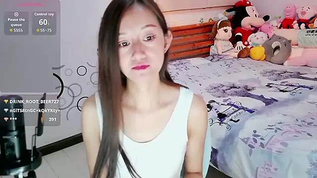 baozi-DDET online show from 03-08-26, 02:04