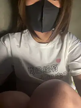 Violin xue online show from 02-17-26, 06:47